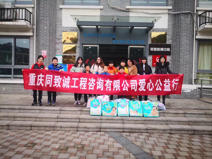 香港六台盒宝典资料大全
