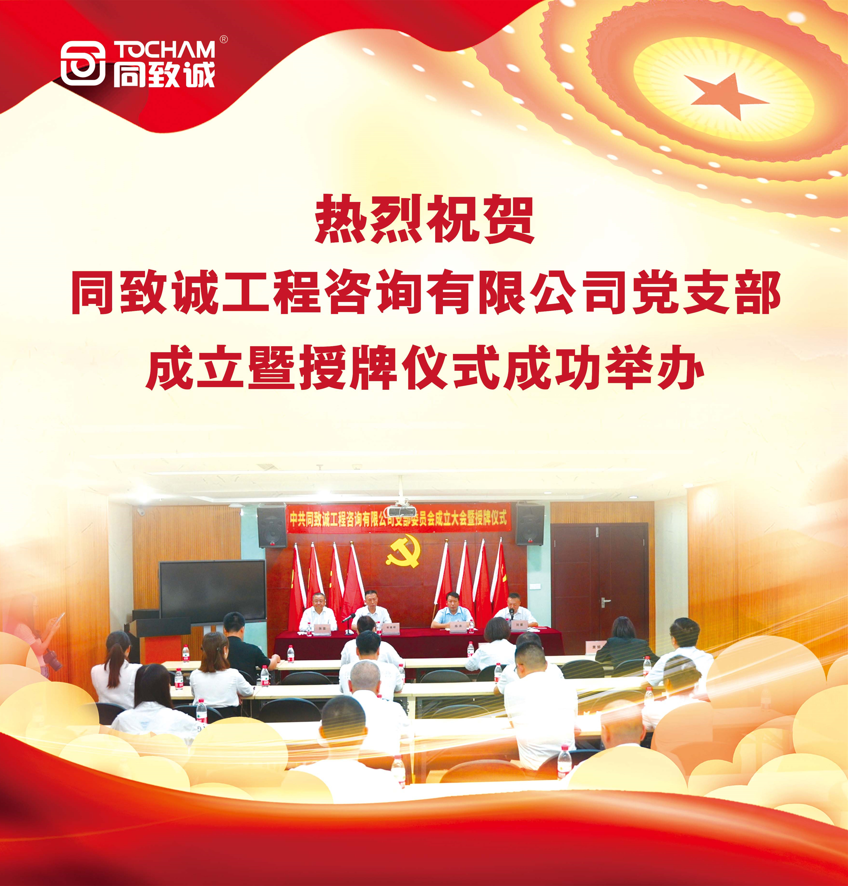 香港六台盒宝典资料大全