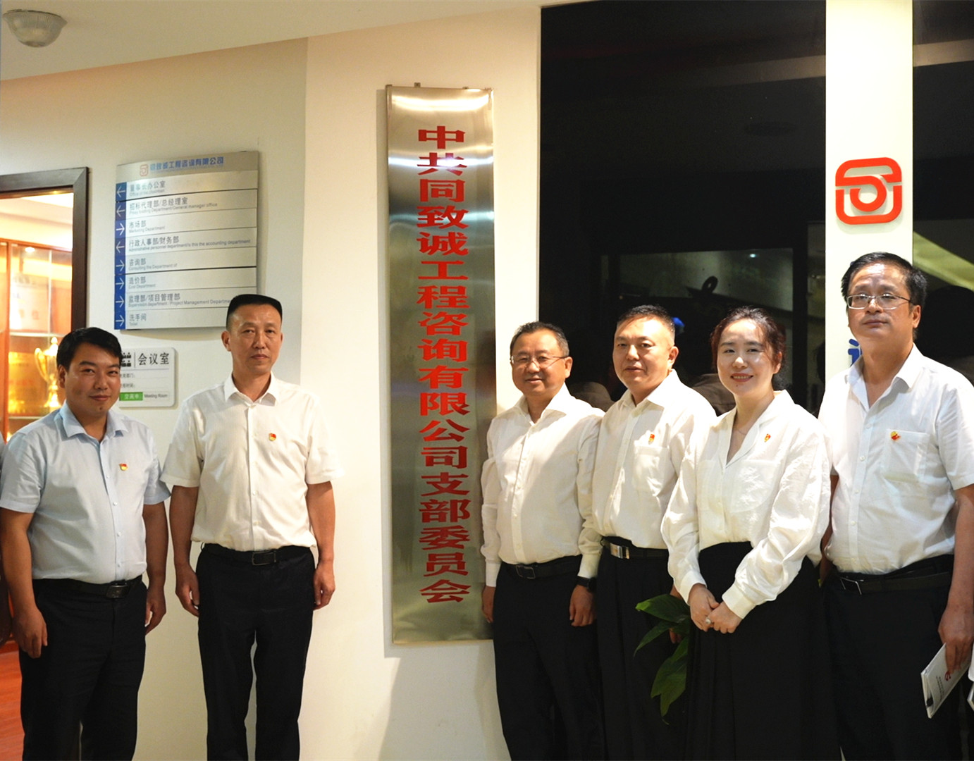 香港六台盒宝典资料大全