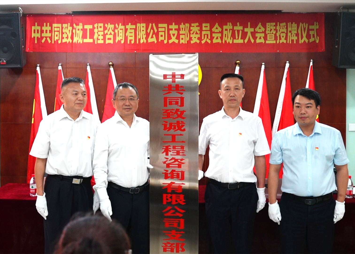 香港六台盒宝典资料大全