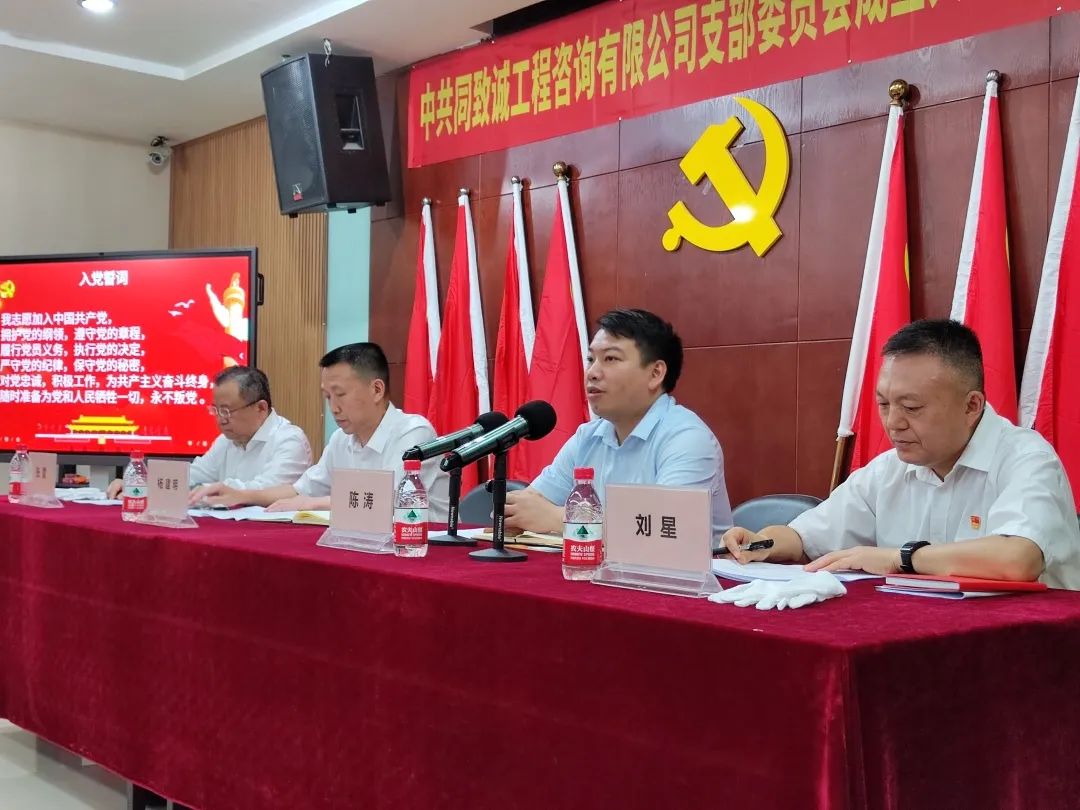 香港六台盒宝典资料大全