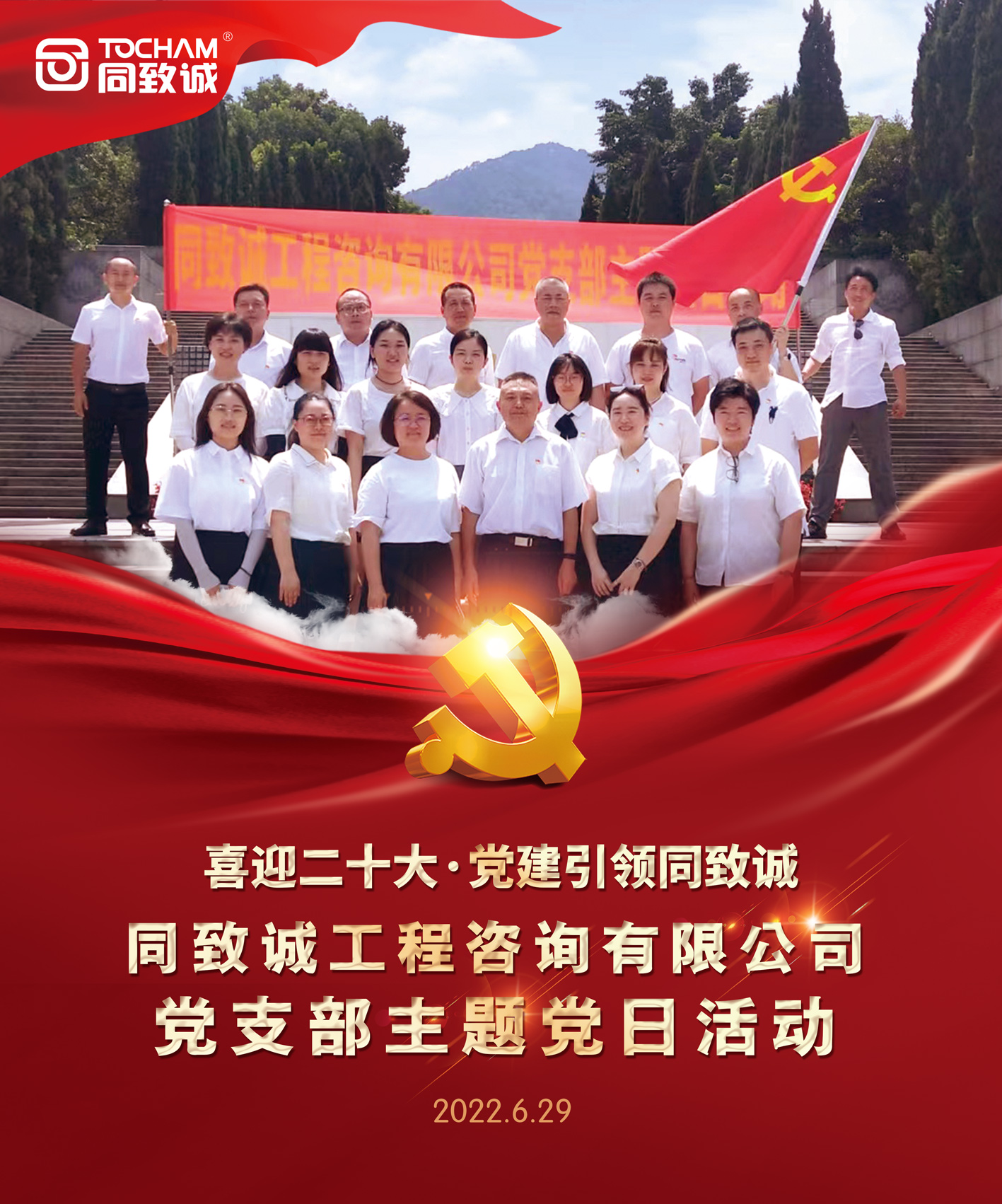香港六台盒宝典资料大全