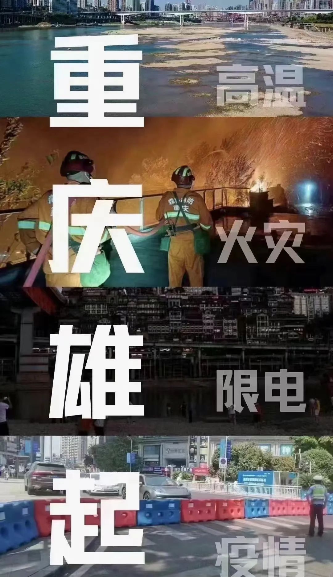 香港六台盒宝典资料大全
