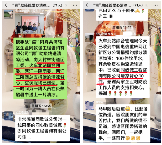 香港六台盒宝典资料大全