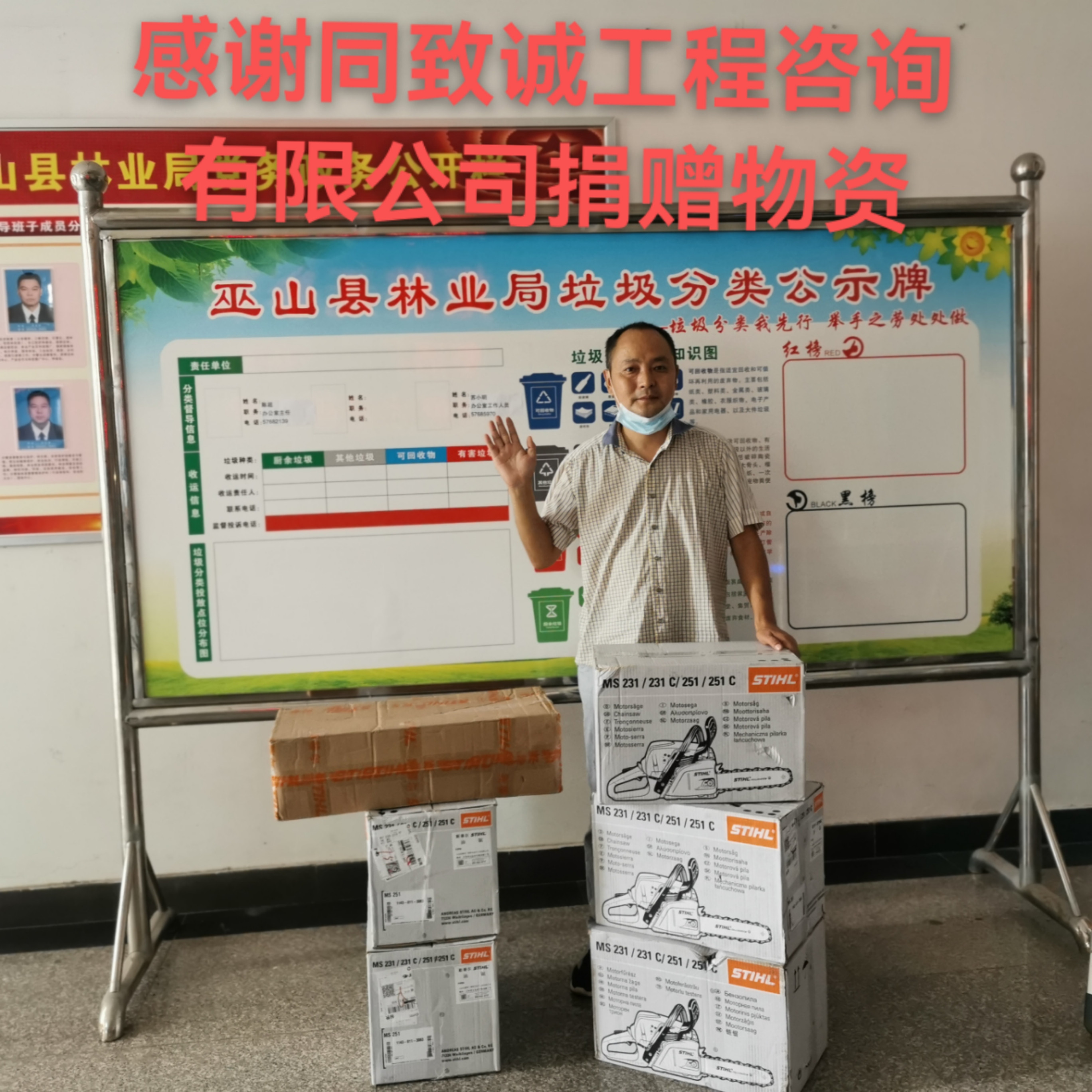 香港六台盒宝典资料大全