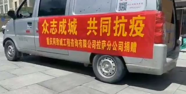 香港六台盒宝典资料大全