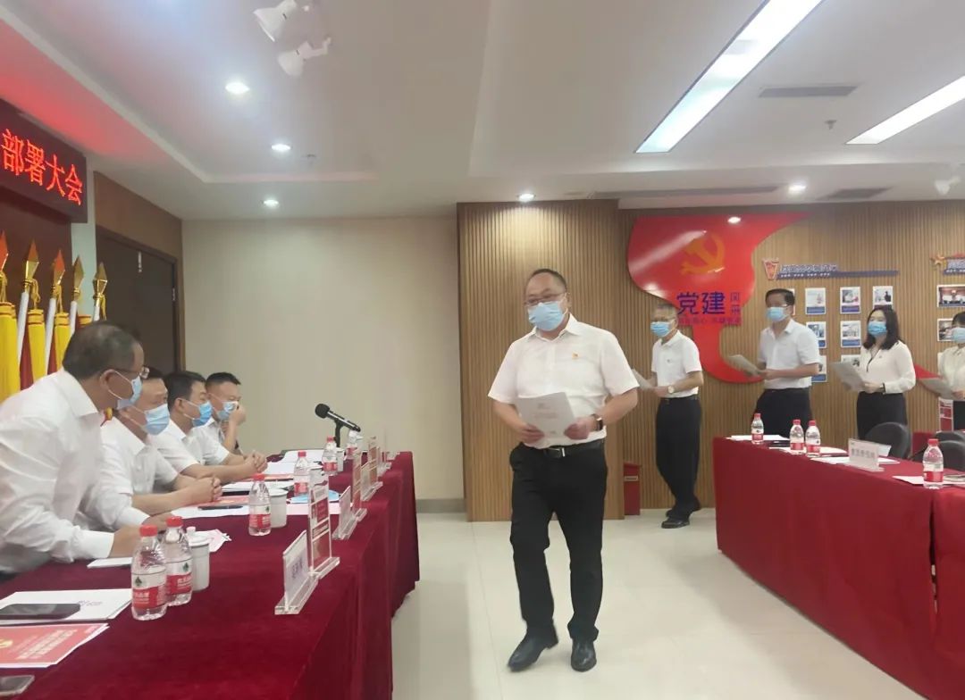 香港六台盒宝典资料大全