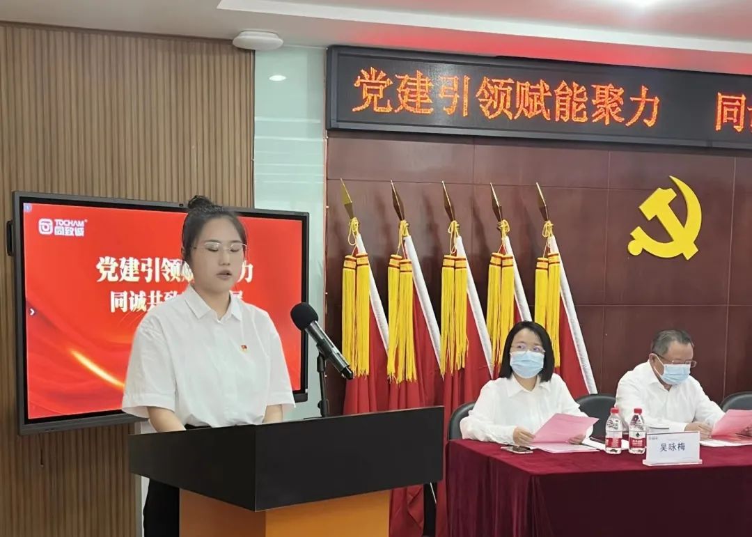 香港六台盒宝典资料大全