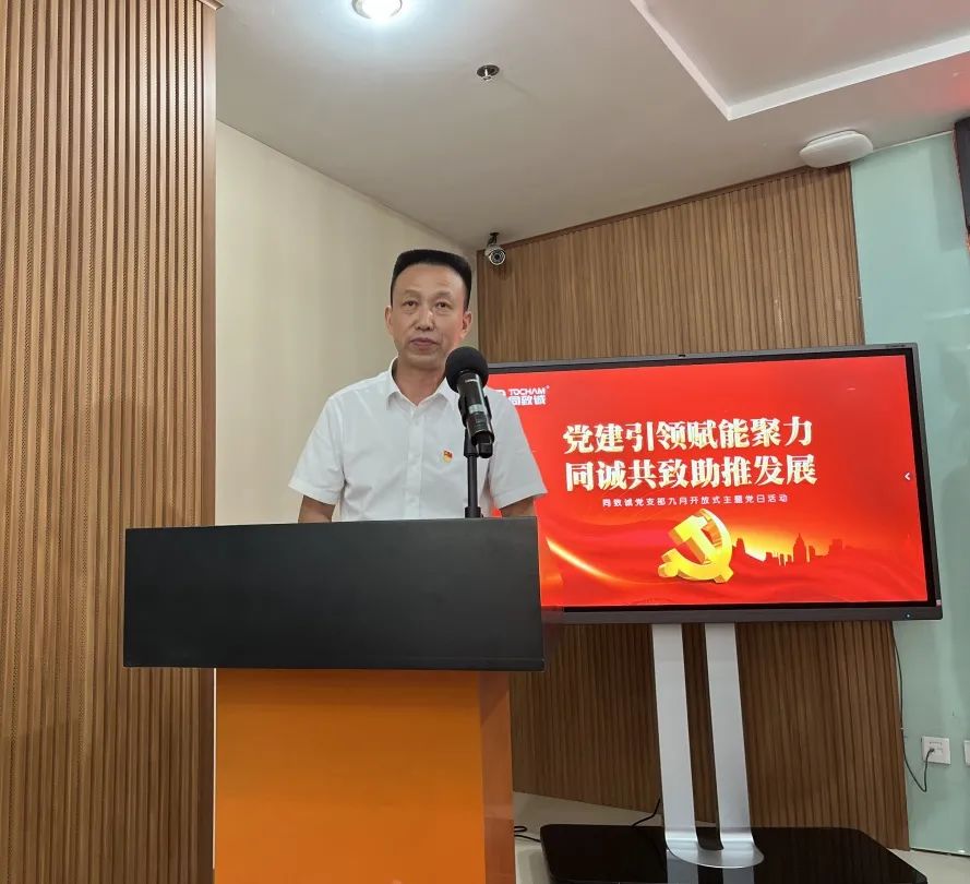 香港六台盒宝典资料大全