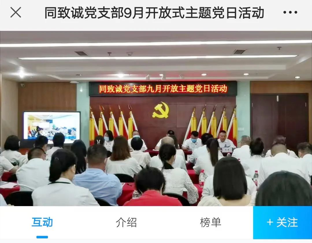 香港六台盒宝典资料大全