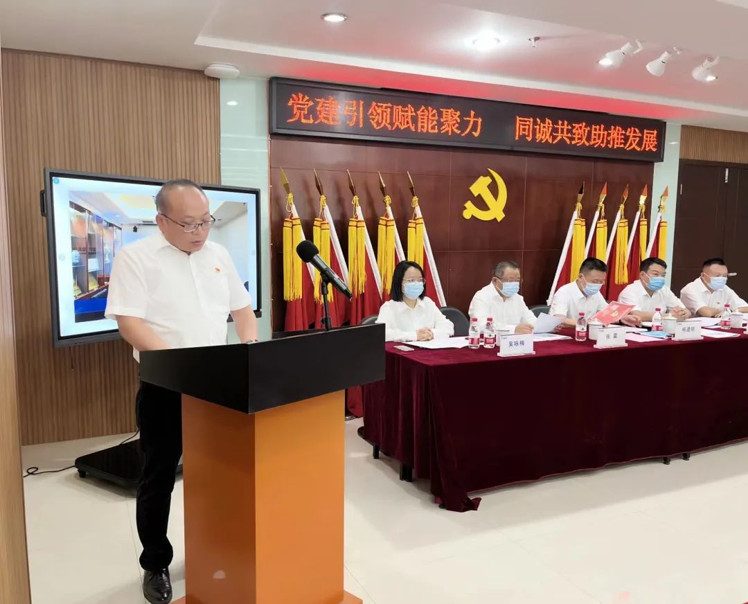 香港六台盒宝典资料大全