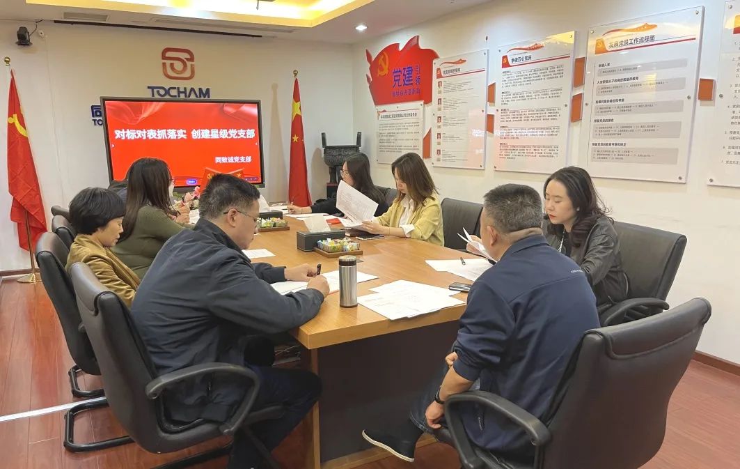 香港六台盒宝典资料大全