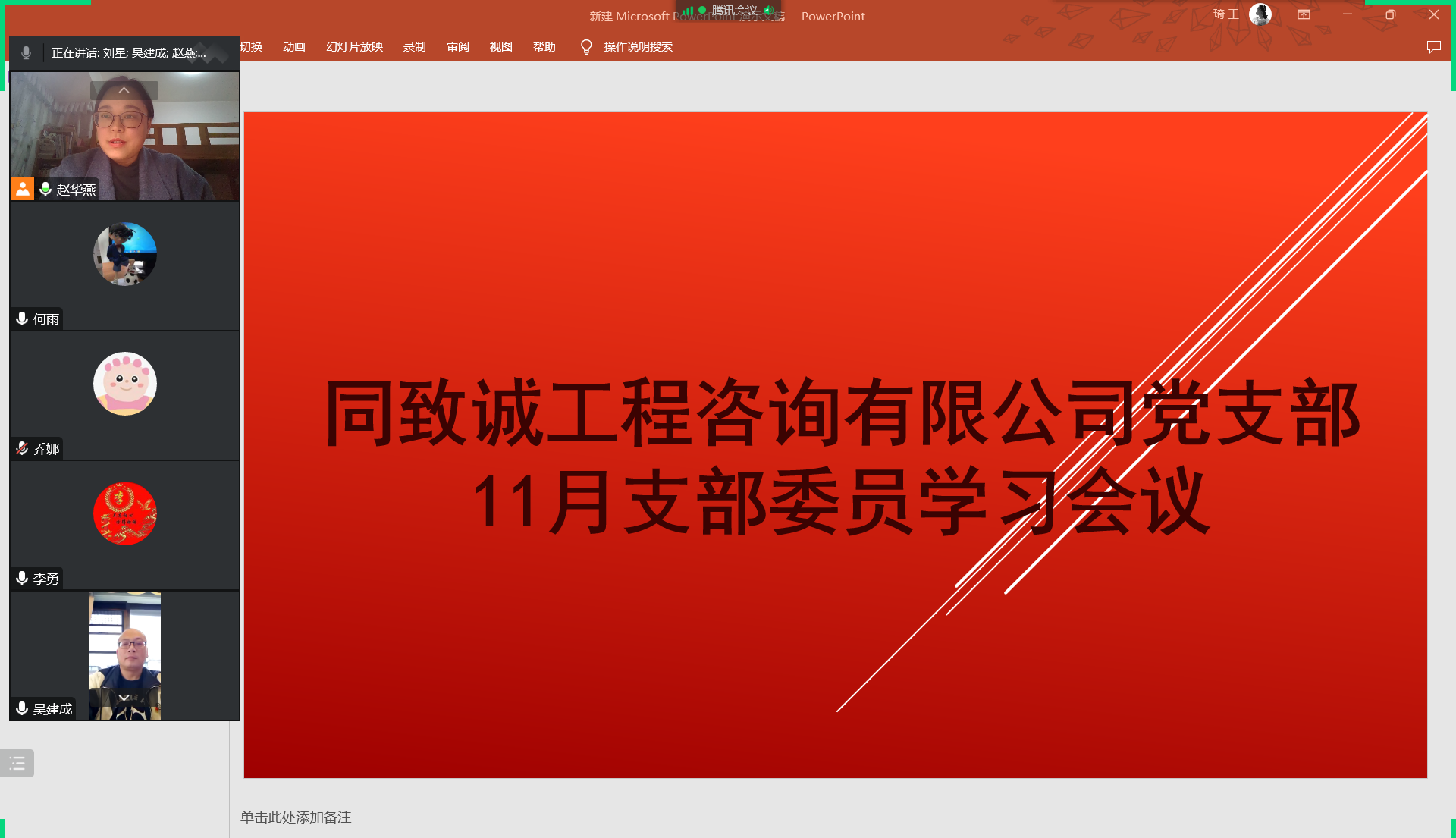 香港六台盒宝典资料大全