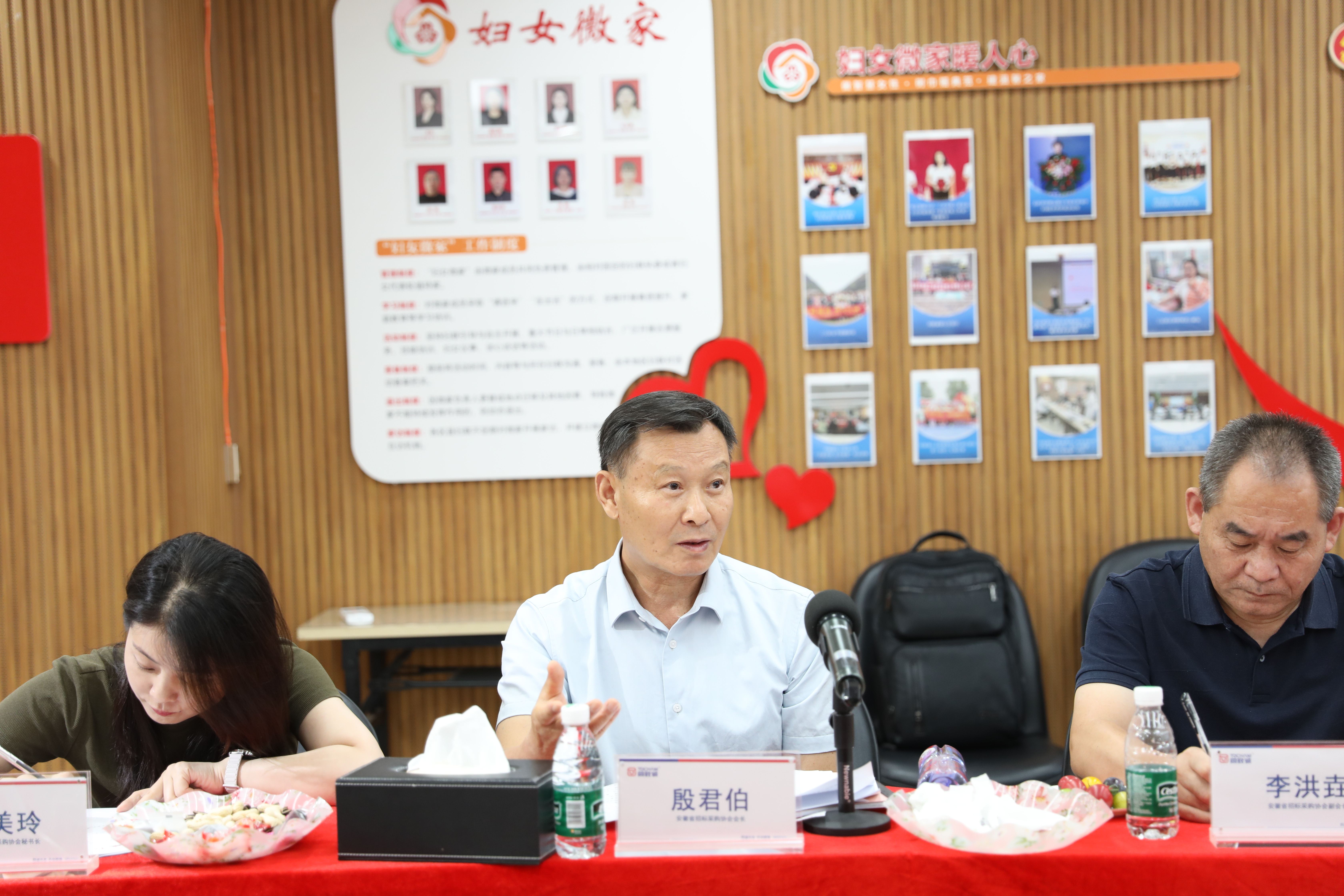 香港六台盒宝典资料大全