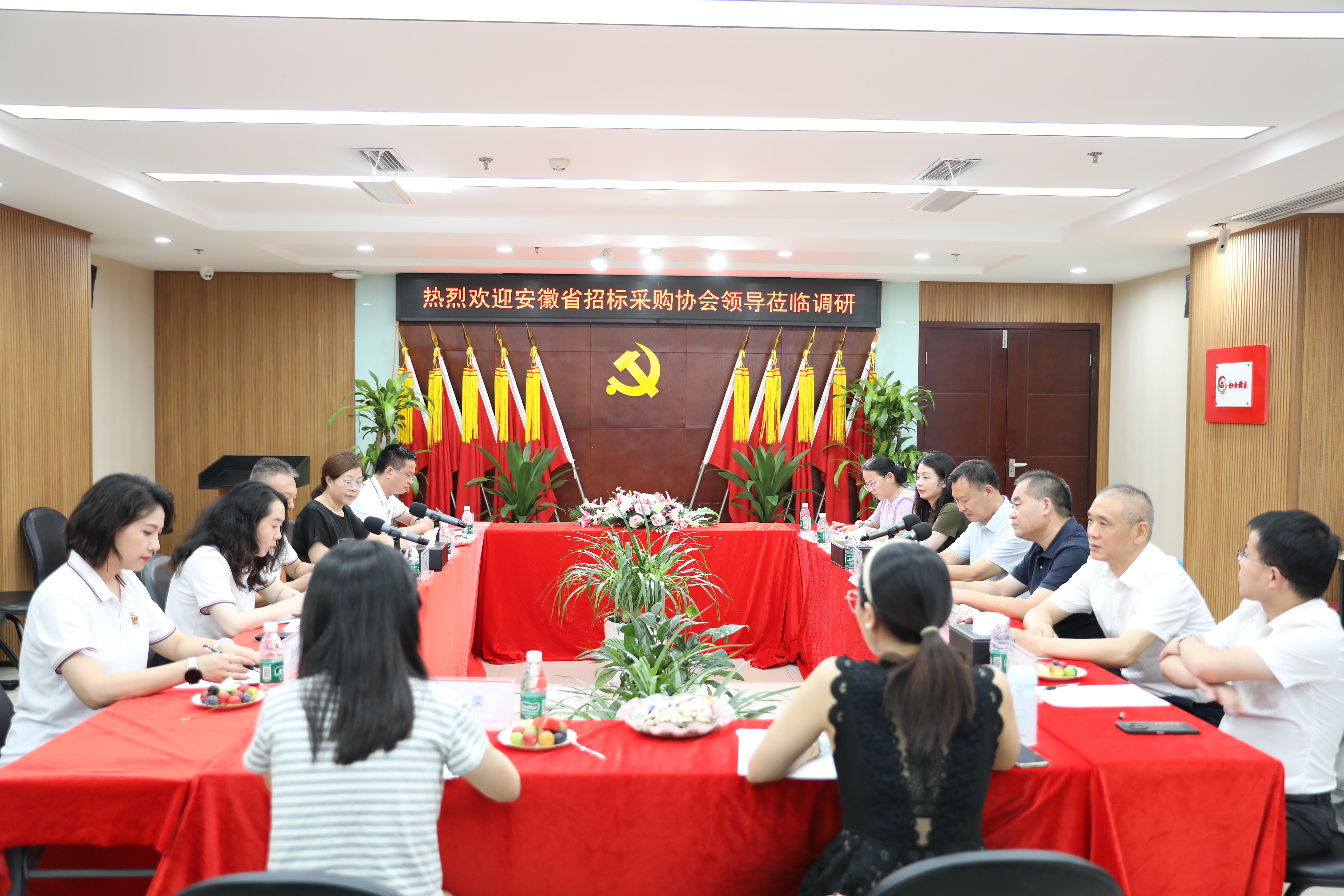 香港六台盒宝典资料大全
