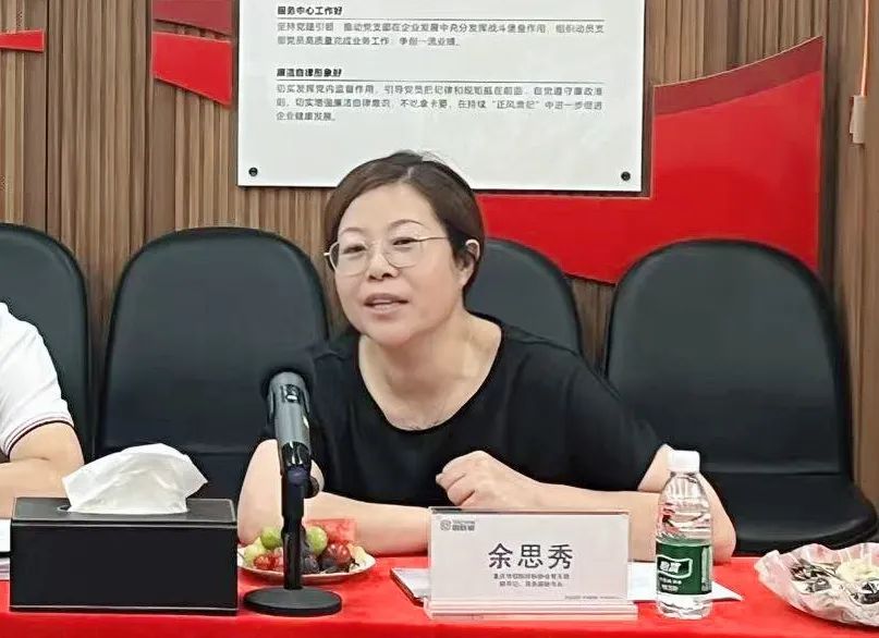 香港六台盒宝典资料大全