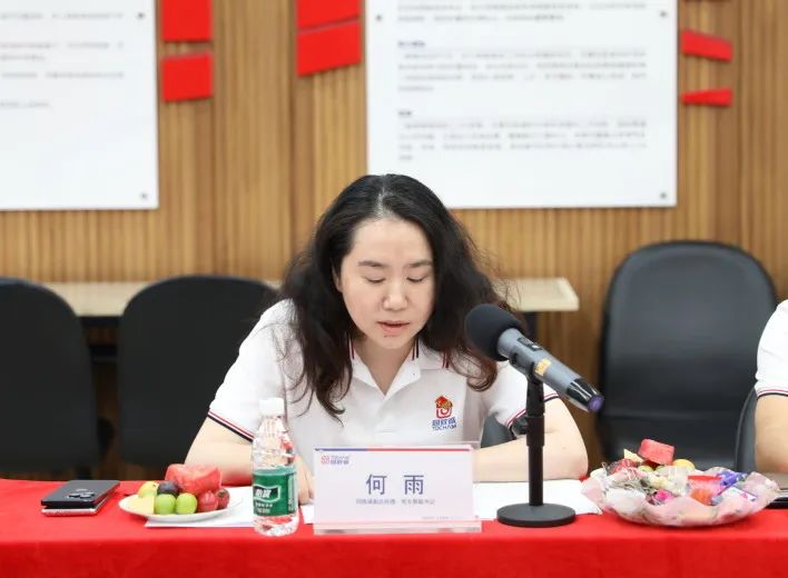 香港六台盒宝典资料大全