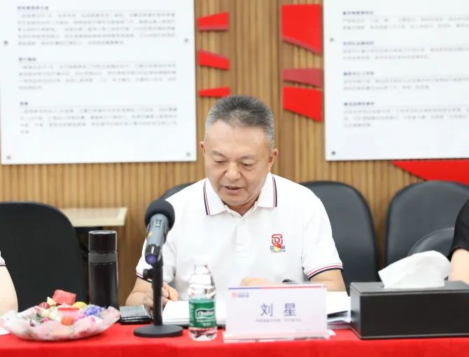香港六台盒宝典资料大全