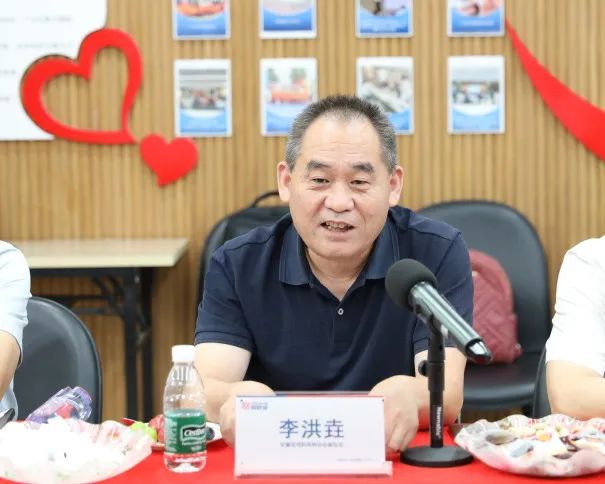 香港六台盒宝典资料大全