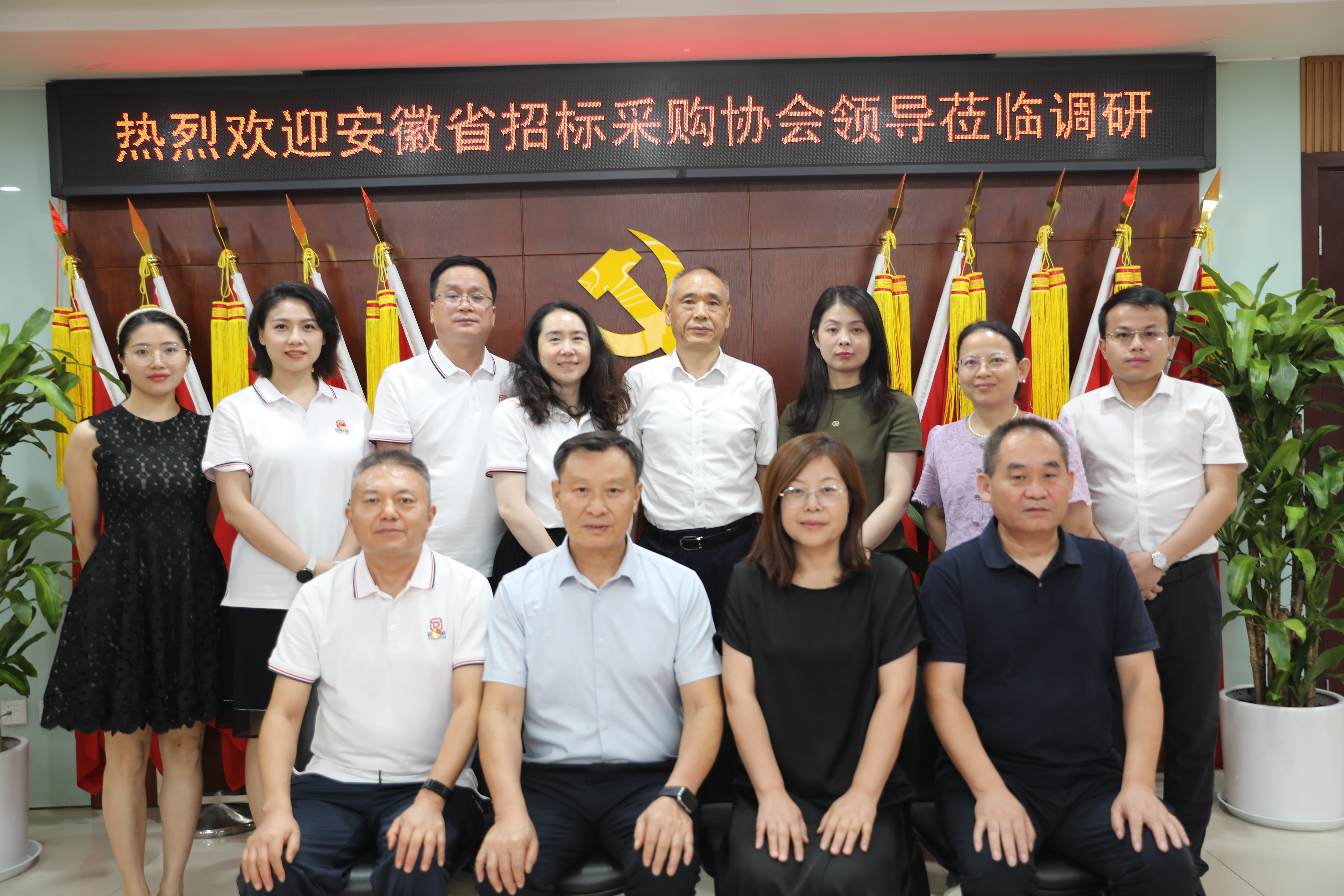 香港六台盒宝典资料大全