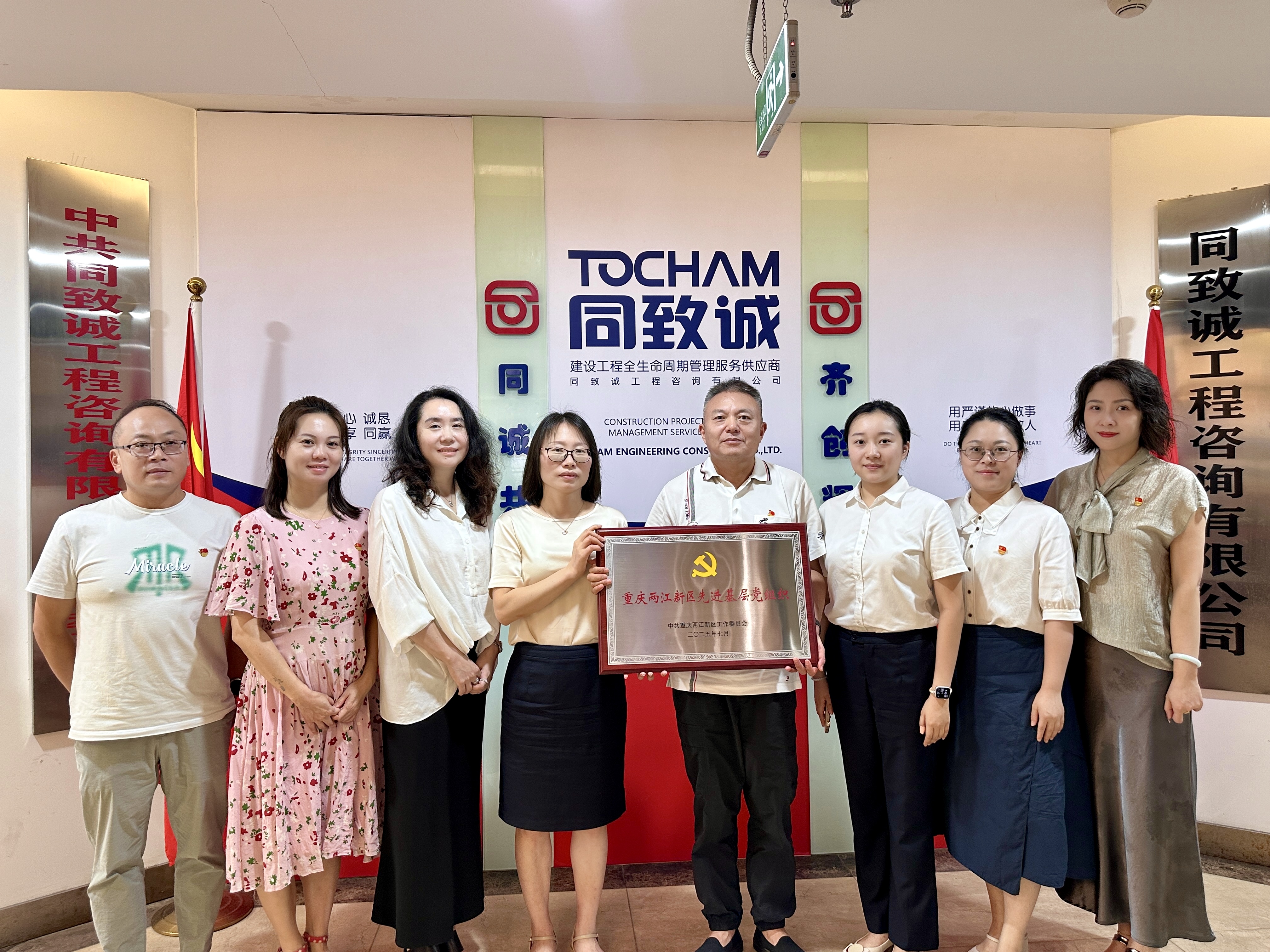 香港六台盒宝典资料大全