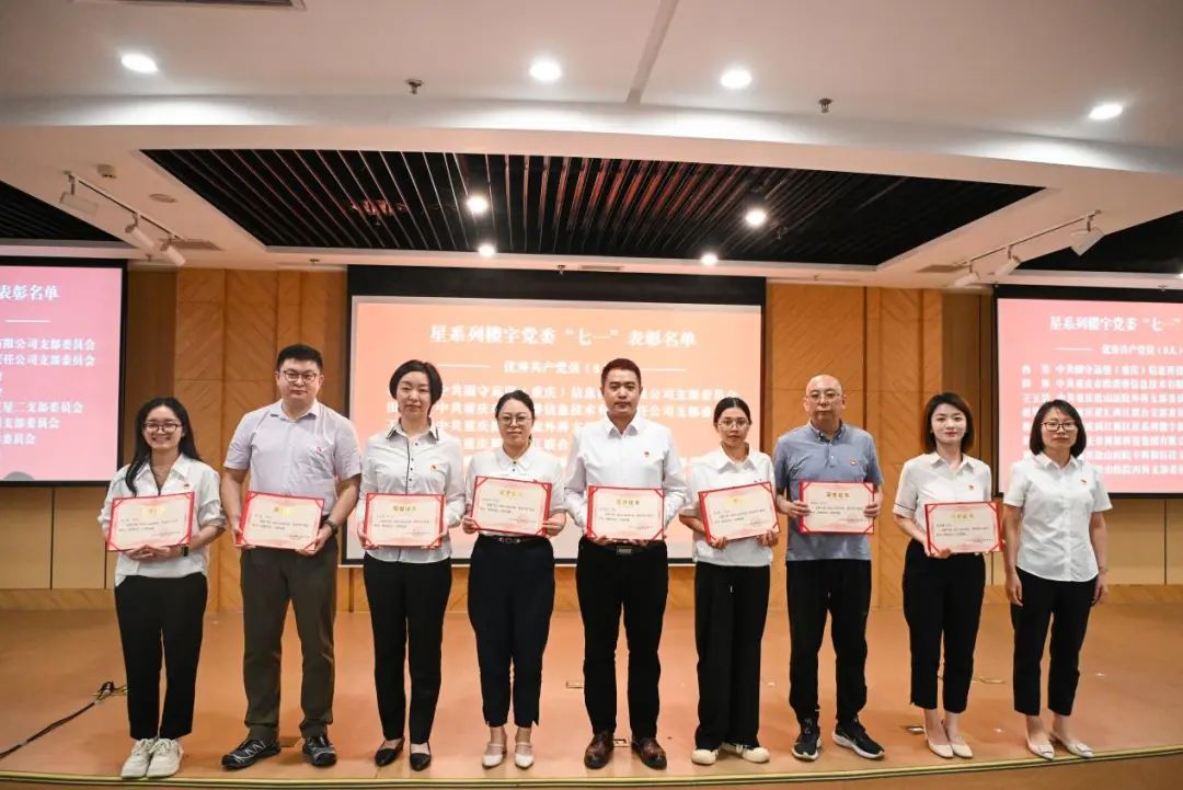 香港六台盒宝典资料大全
