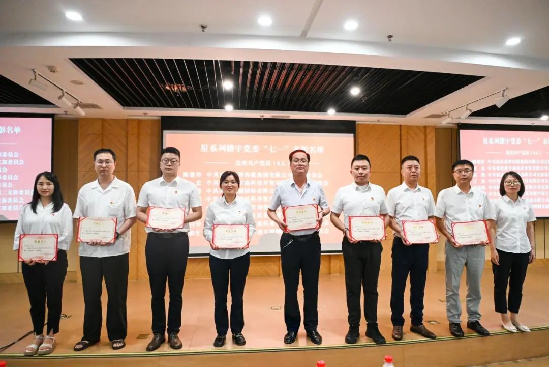香港六台盒宝典资料大全