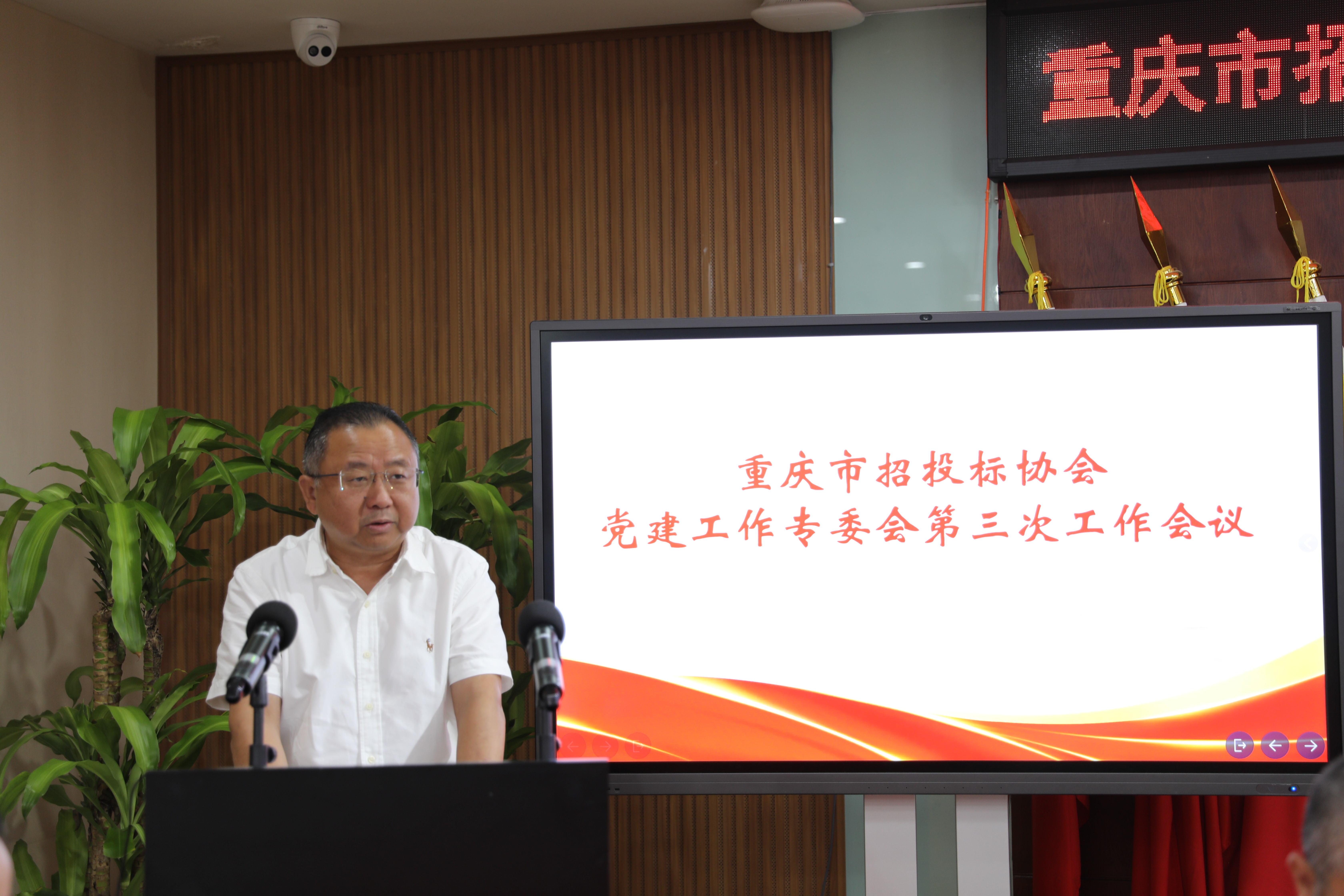 香港六台盒宝典资料大全