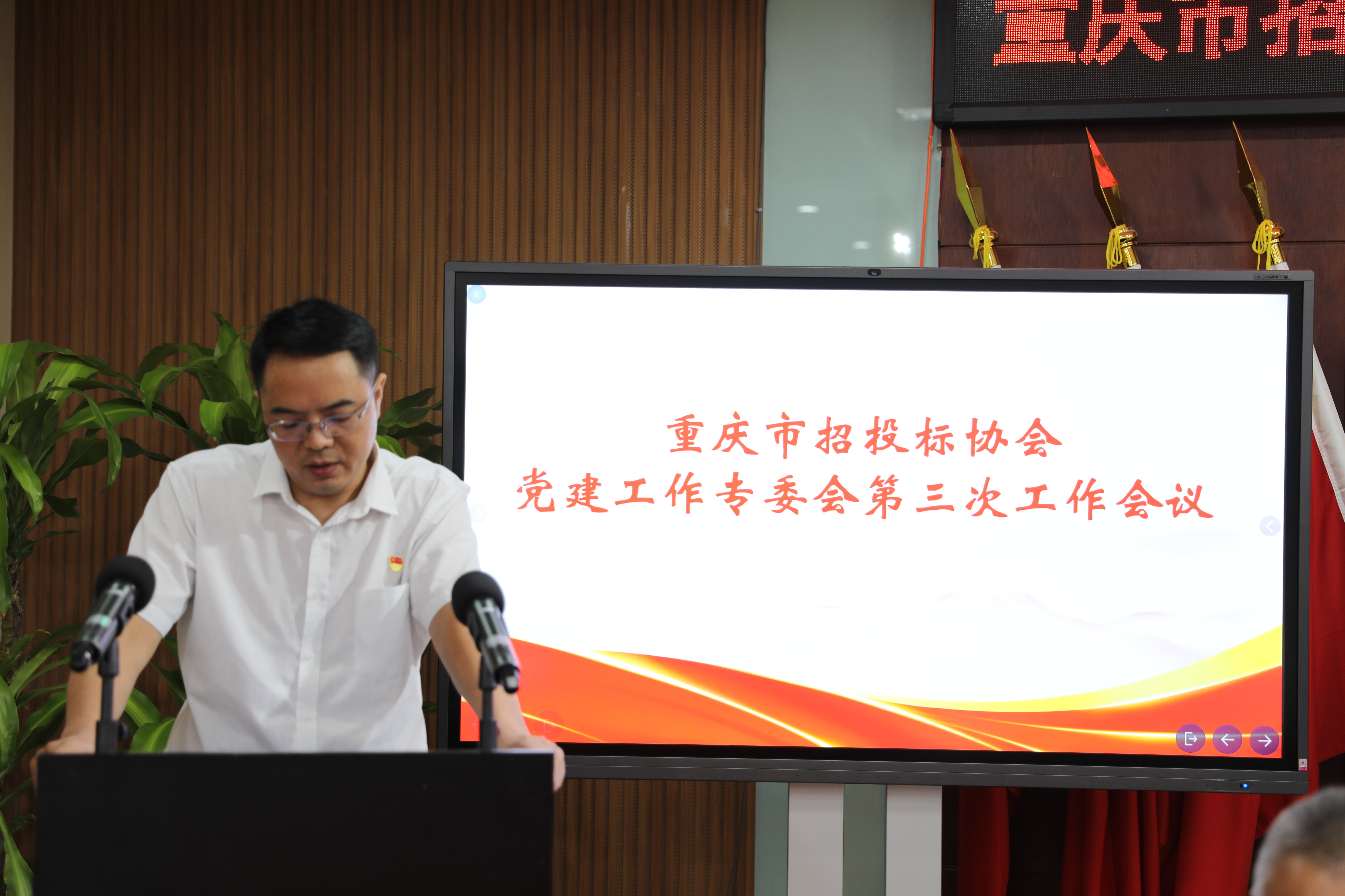 香港六台盒宝典资料大全