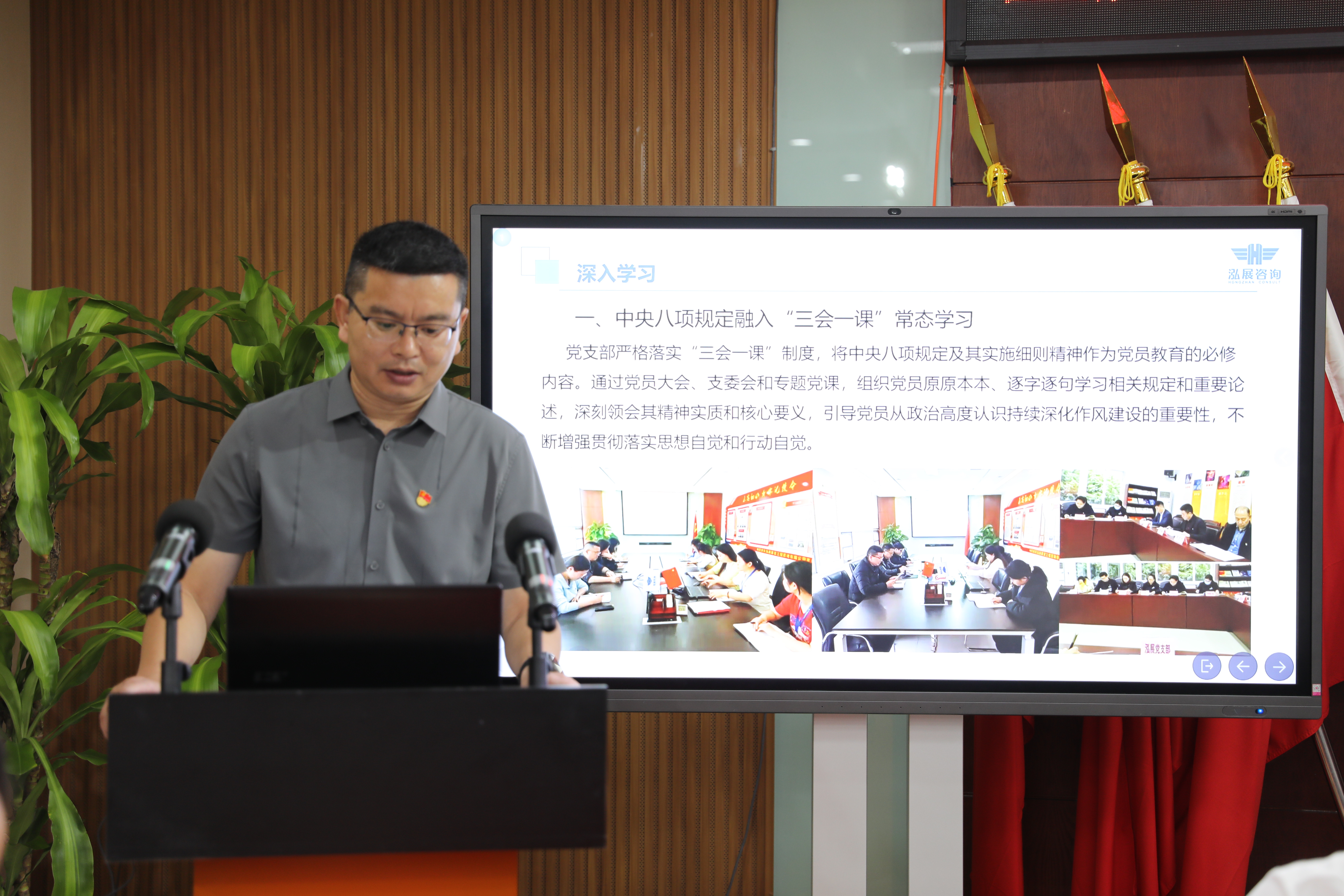 香港六台盒宝典资料大全