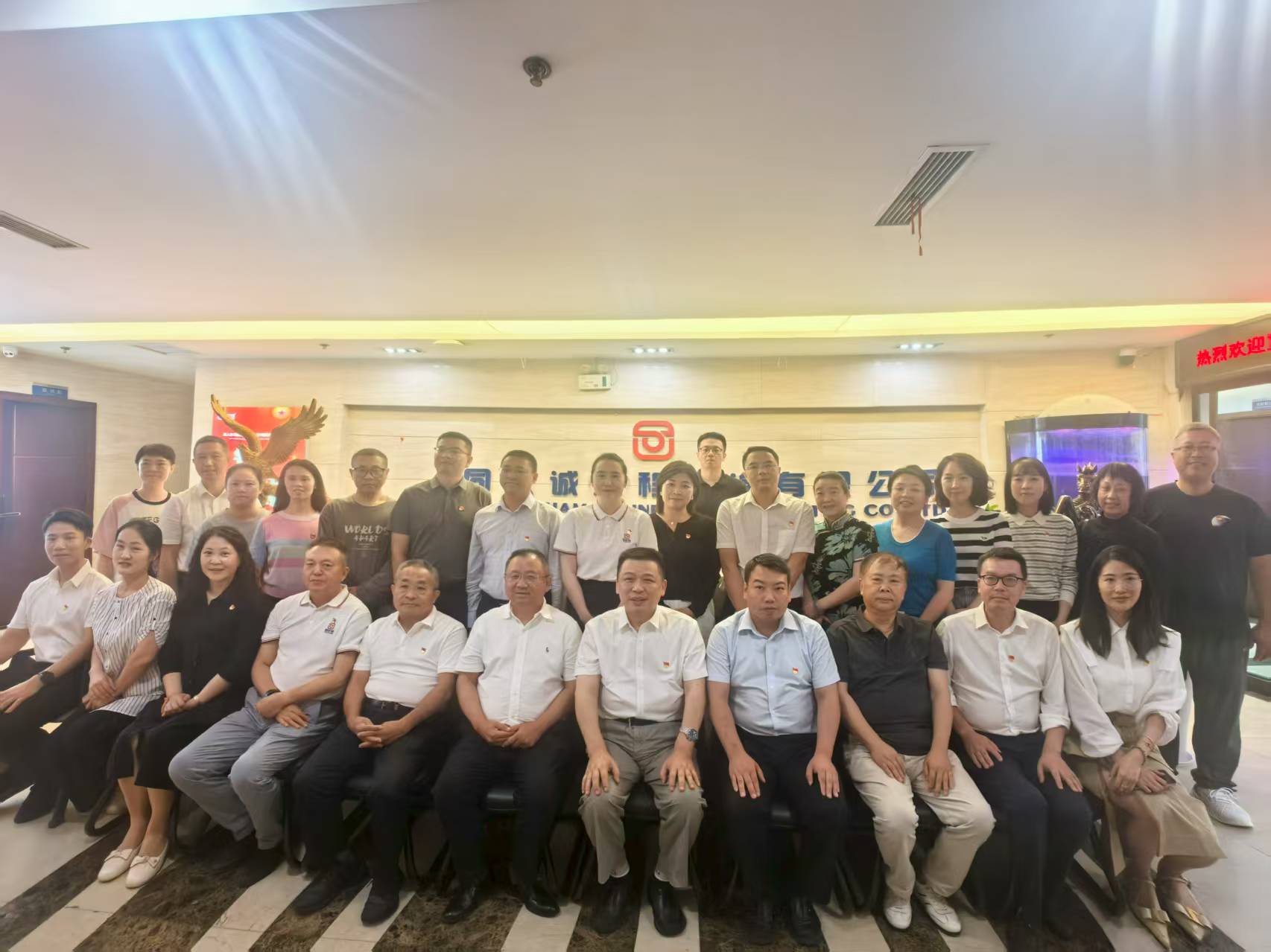 香港六台盒宝典资料大全