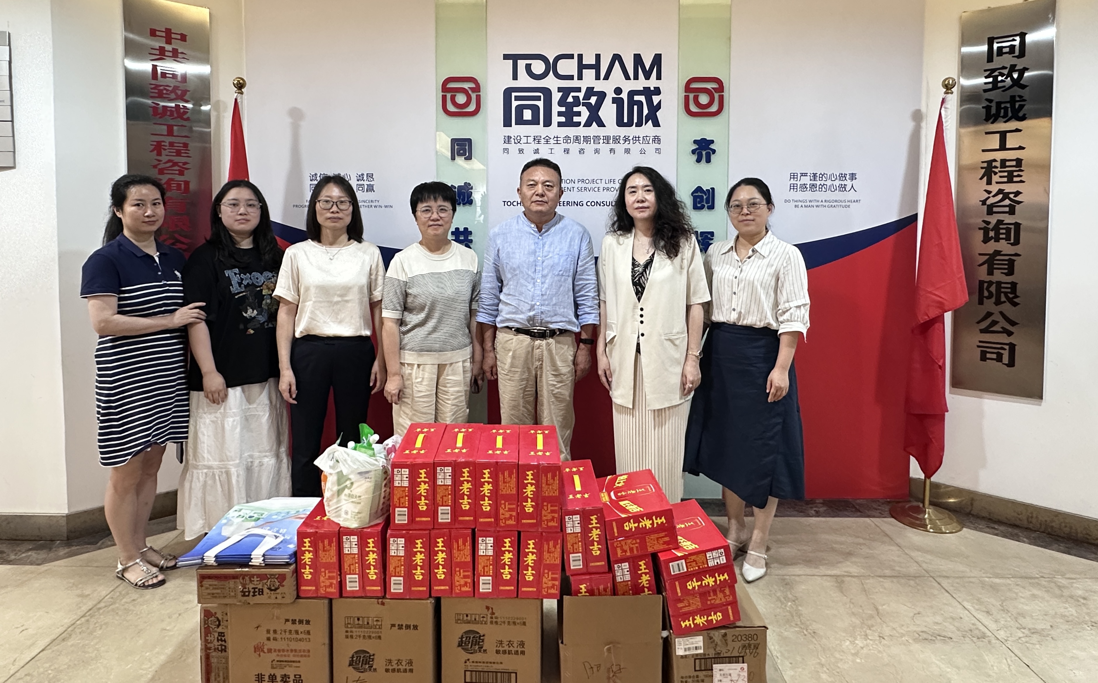 香港六台盒宝典资料大全