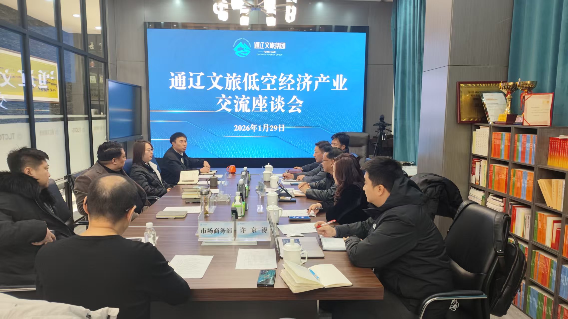 香港六台盒宝典资料大全