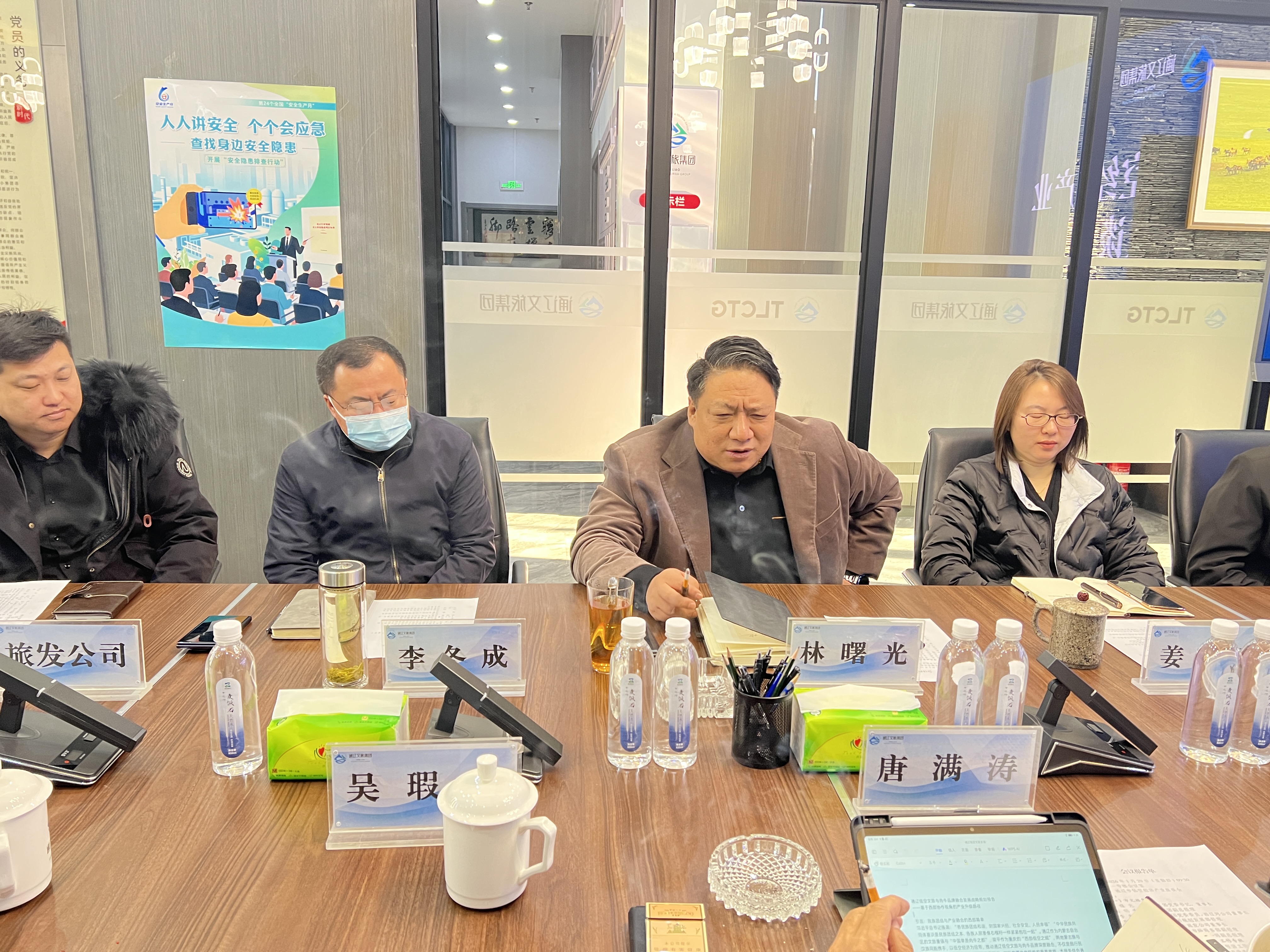 香港六台盒宝典资料大全