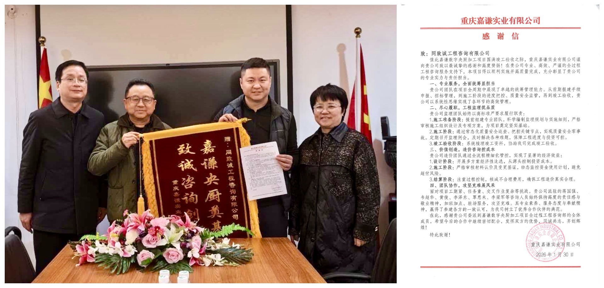 香港六台盒宝典资料大全