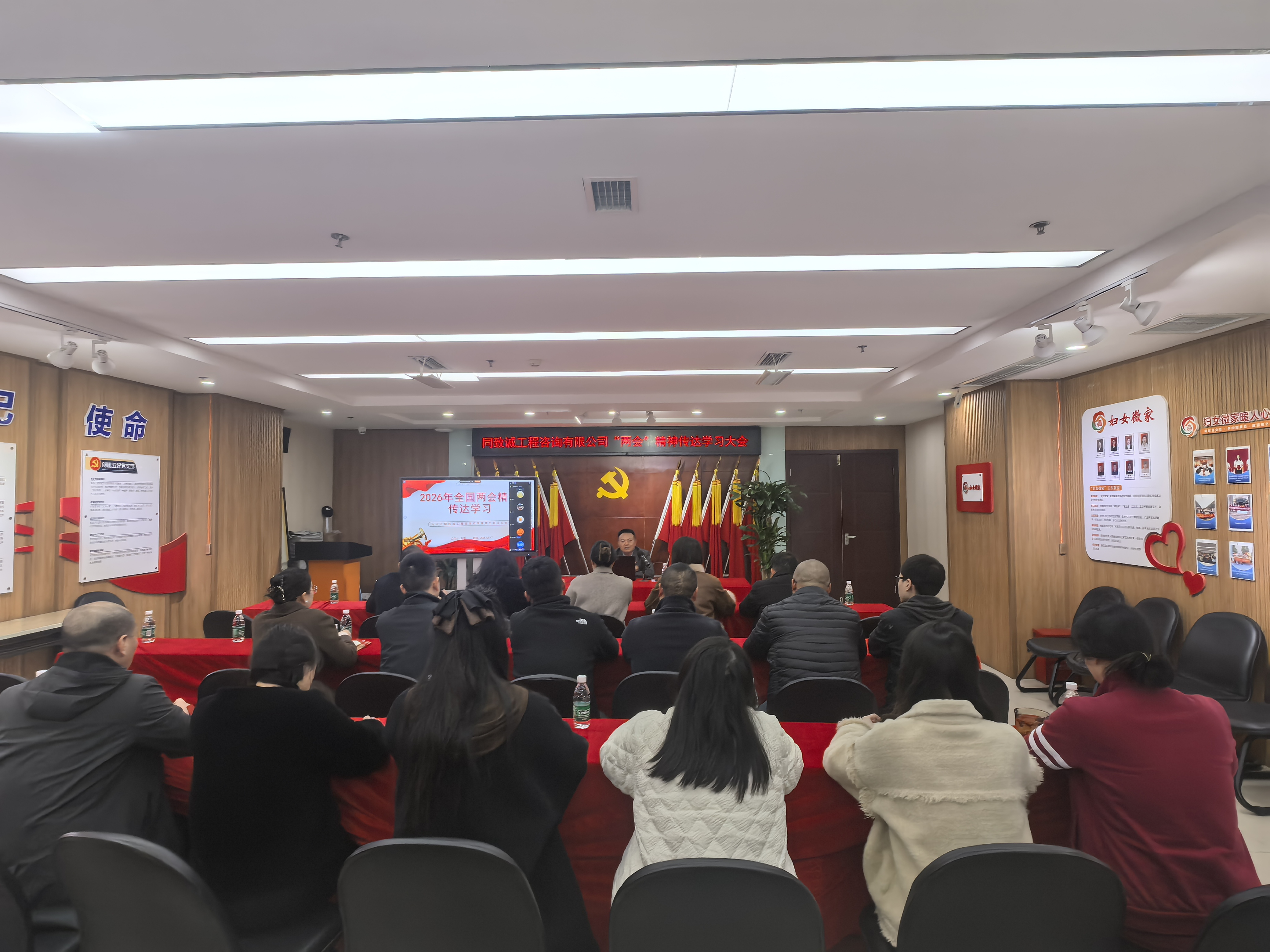 香港六台盒宝典资料大全