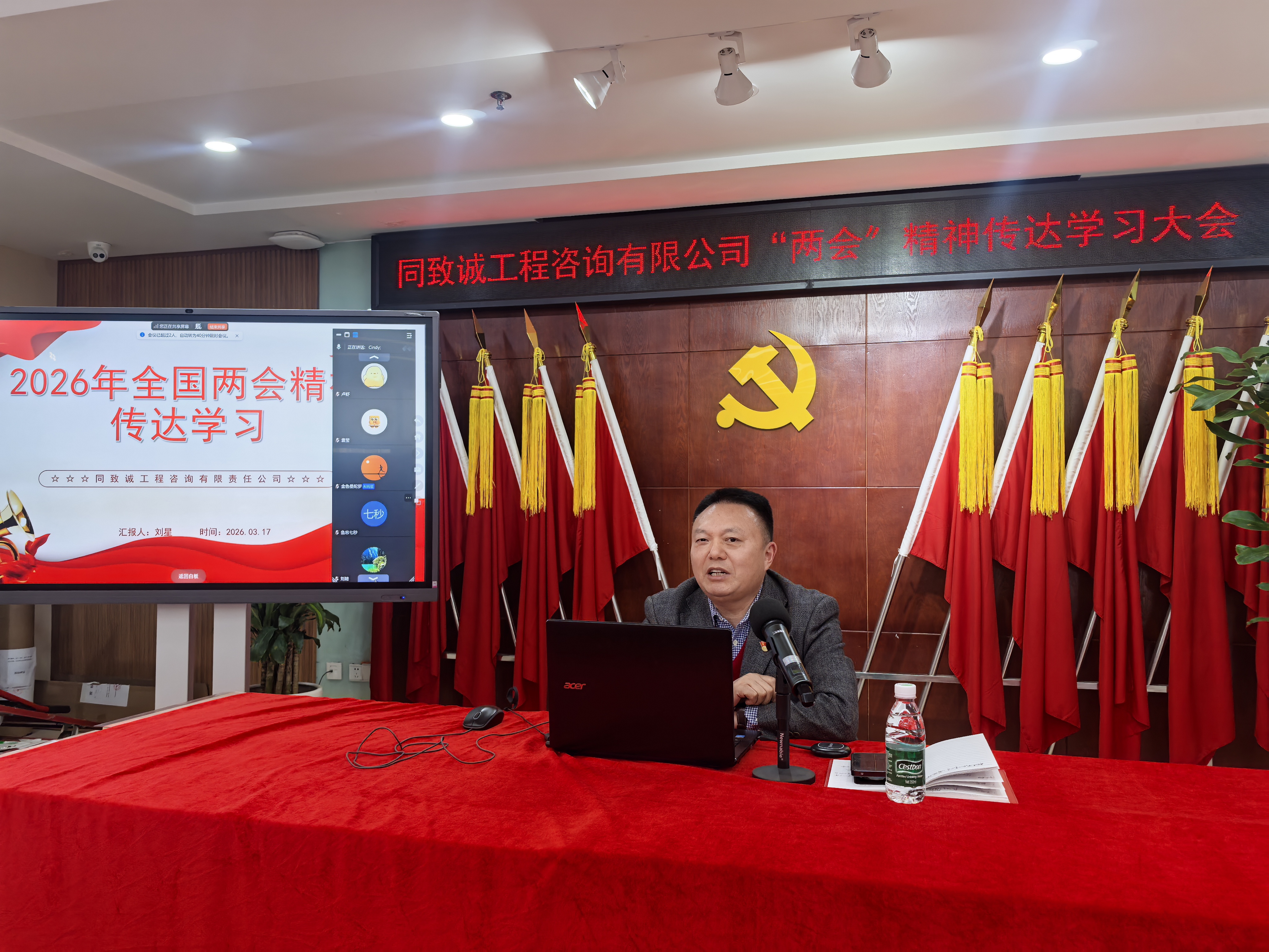 香港六台盒宝典资料大全