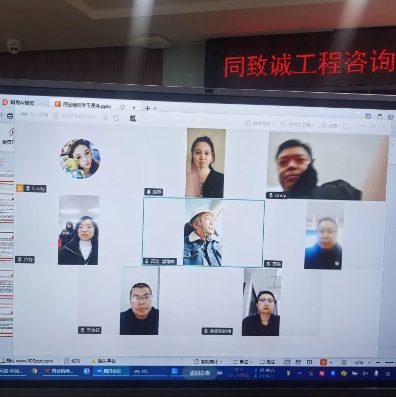 香港六台盒宝典资料大全