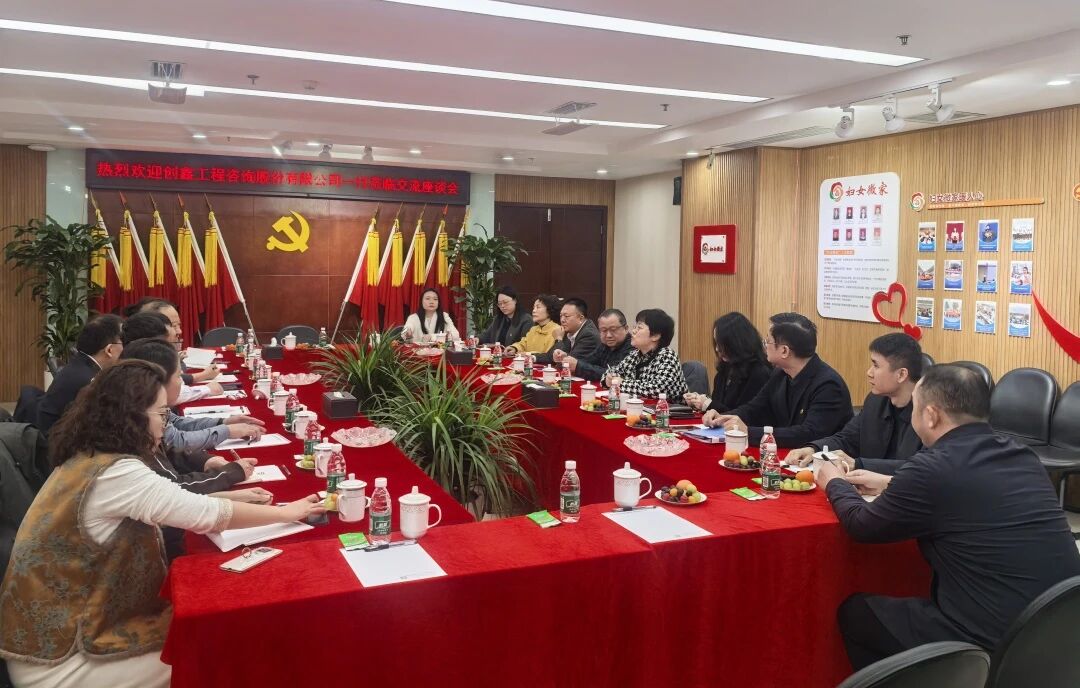 香港六台盒宝典资料大全