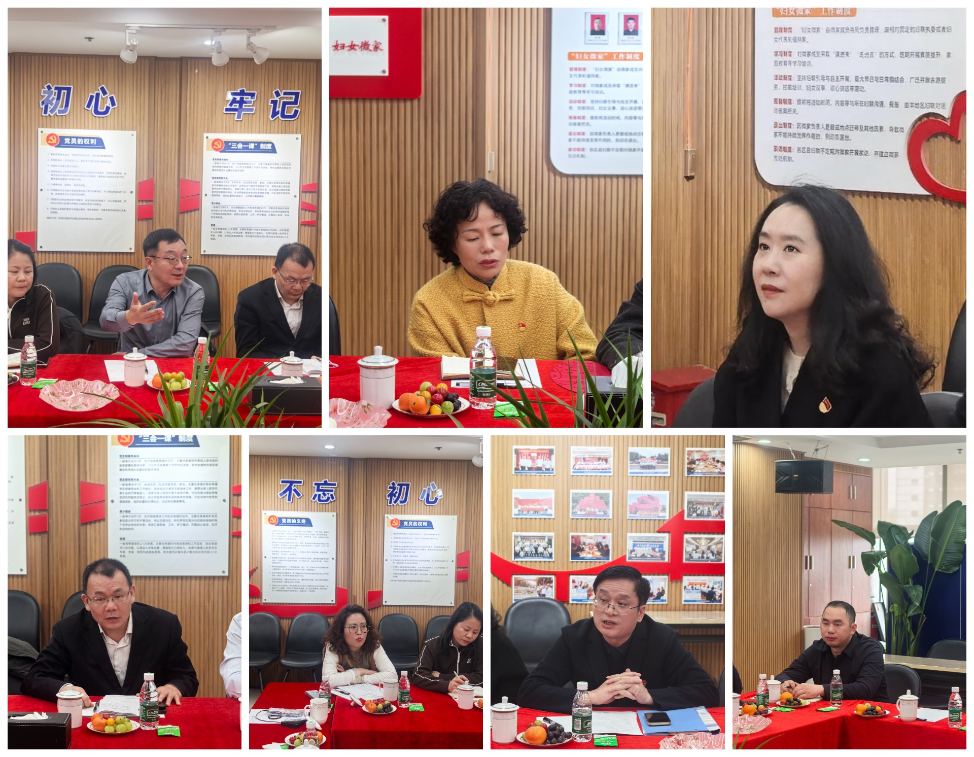 香港六台盒宝典资料大全