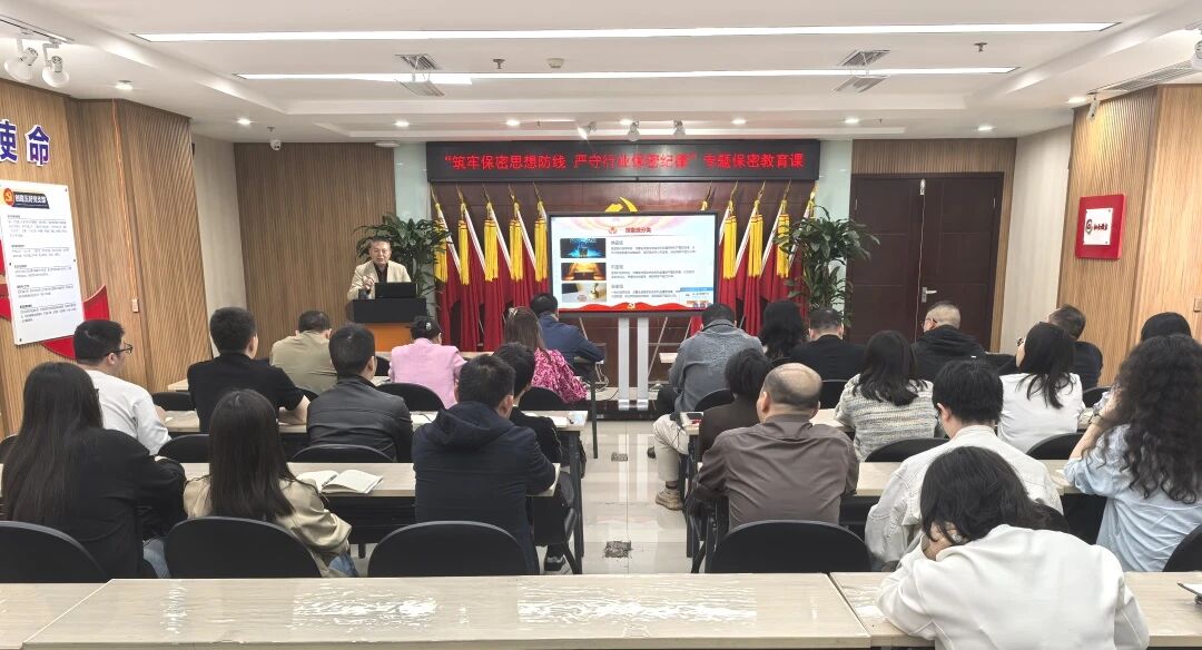 香港六台盒宝典资料大全
