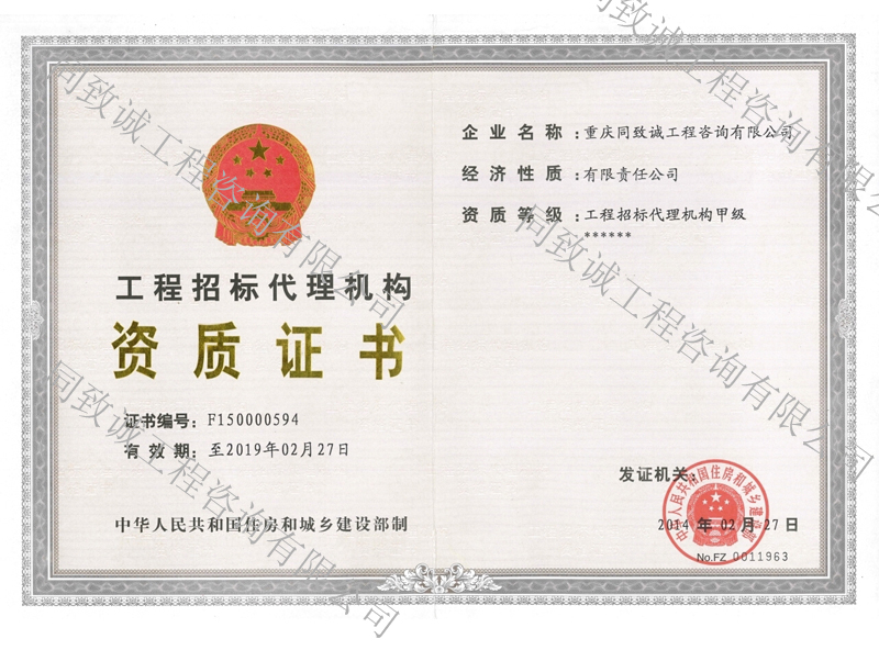 香港六台盒宝典资料大全