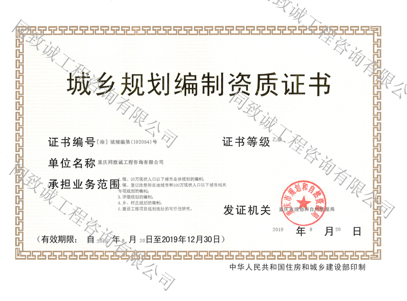 香港六台盒宝典资料大全