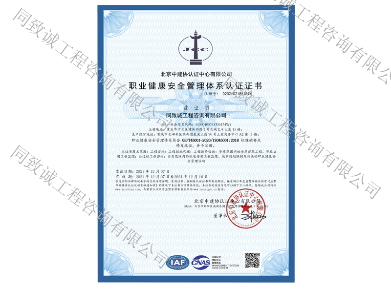 香港六台盒宝典资料大全