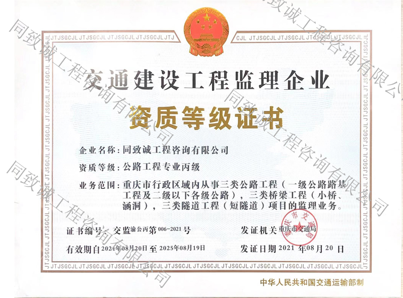 香港六台盒宝典资料大全