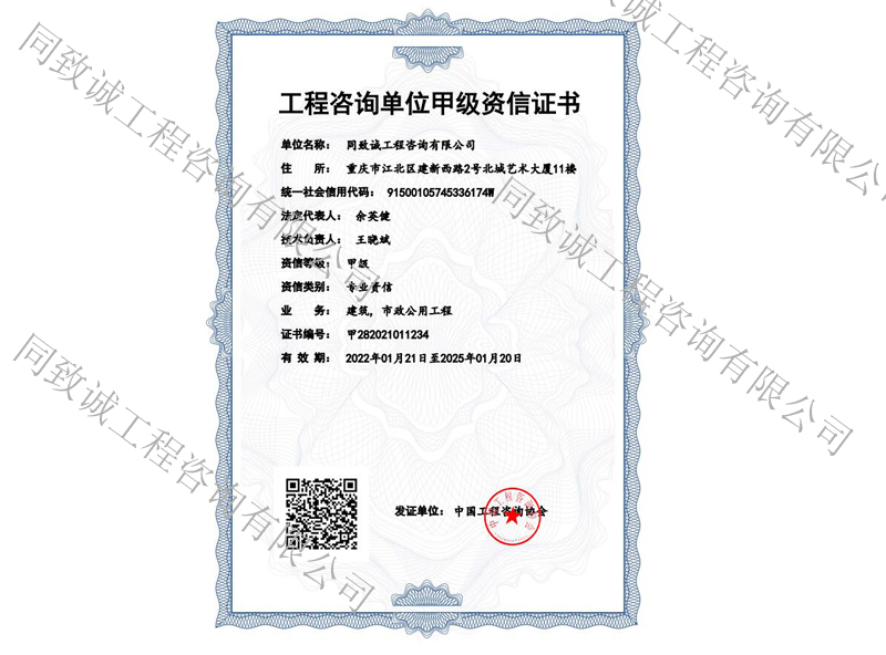 香港六台盒宝典资料大全