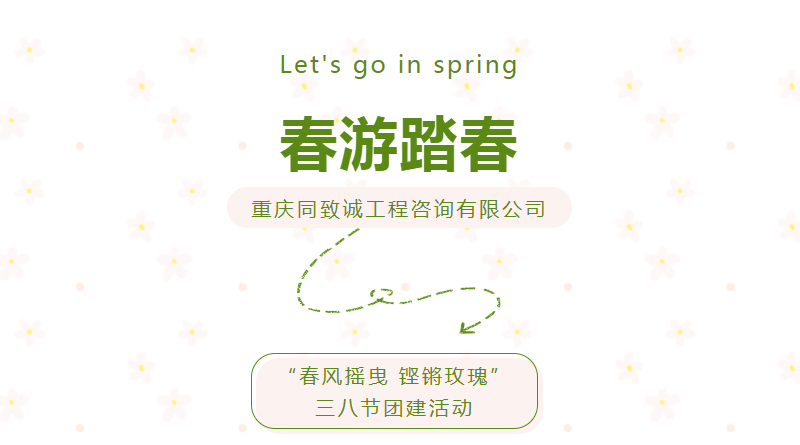 香港六台盒宝典资料大全
