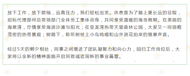 香港六台盒宝典资料大全