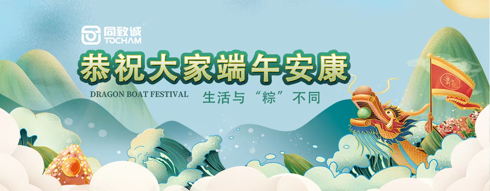 香港六台盒宝典资料大全