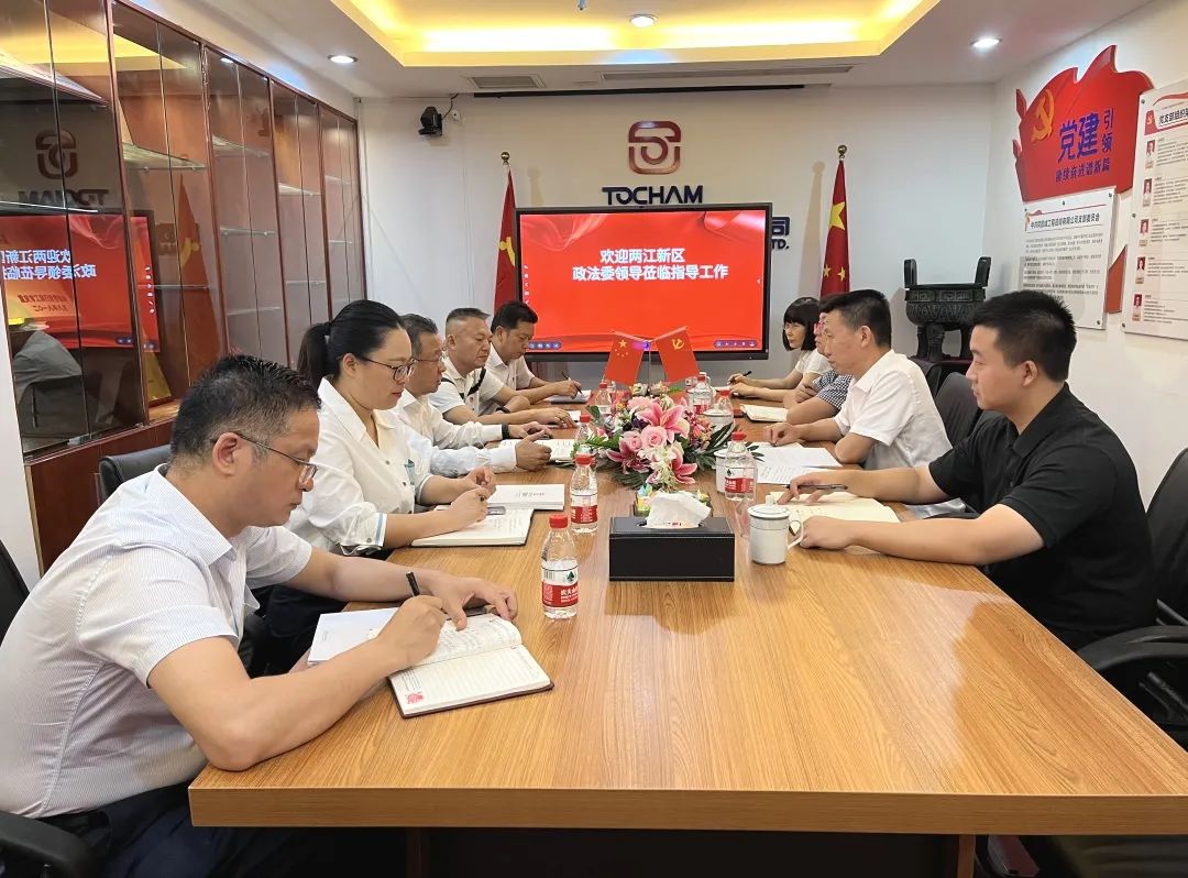 香港六台盒宝典资料大全